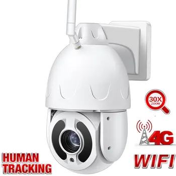 5MP Cámara de Vigilancia WIFI/4G Tarjeta SIM PTZ 30X al aire Humanos Seguimiento Automático de 2 vías de Audio al aire libre de la Bóveda de la Velocidad de la Cámara de Seguridad Imagen