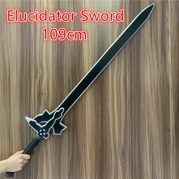 Cos de Regalo 1:1 Gran Espada Asuna de SAO Arma Espada Kirigaya Kazuto Elucidator Dark Repulser Cosplay Espada de la PU de la Figura Modelo de Juguete 109cm Imagen
