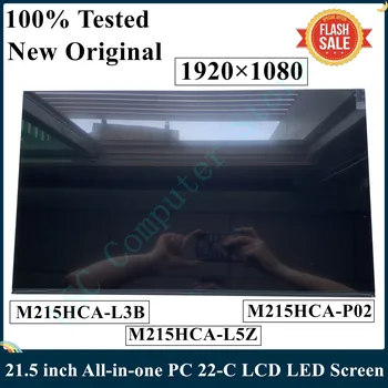 LSC Nuevo Original Para HP 22-C Todo-en-uno PC 22-c0037d LCD de la Pantalla LED M215HCA-L3B M215HCA-L5Z M215HCA-P02 Buque Rápido Imagen